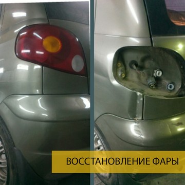 Автосервис Steel Car фото 3