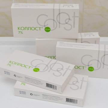 Кабинет врача-косметолога Чикиной Ю. А фото 2