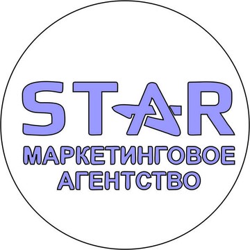 STAR на улице 1-го Мая фото 1