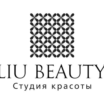 Салон красоты Liu Beauty на бульваре Дмитрия Донского фото 1