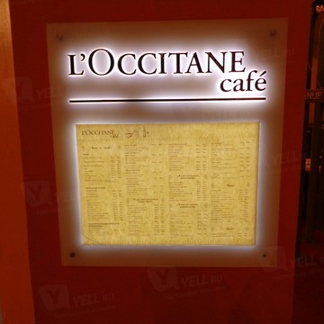L`occitane cafe фото 3