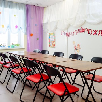 Детский игровой центр Рябинка фото 2