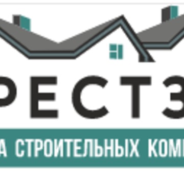 Строительная компания Трест 33 фото 1