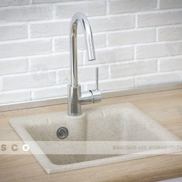 Компания BROSCO на Юбилейной улице фото 2