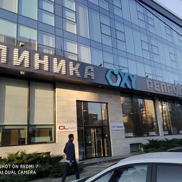 Медицинская лаборатория CL LAB на улице Красных Партизан, 555 фото 1