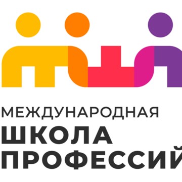 Международная Школа Профессий на ​Новорязанской фото 1
