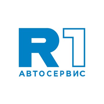 Автосервис R1 ЮГ фото 1