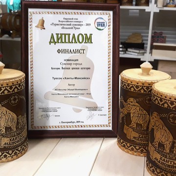 Столярный бутик фото 3