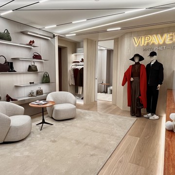 Интернет-бутик VIPAVENUE фото 3