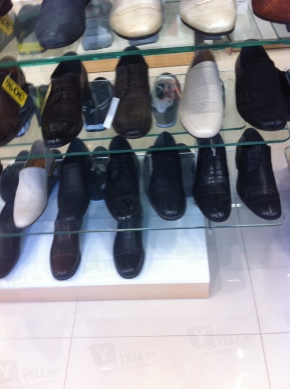 Магазин Тульской Обуви Тофа