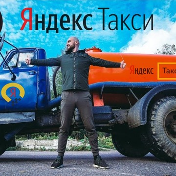 Автовокзал, г. Пушкино фото 2