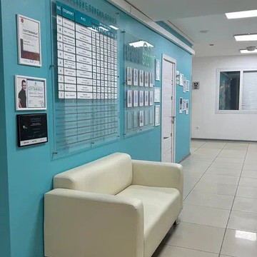Стоматологическая клиника Easy Stom/Изи Стом Новосибирск фото 3