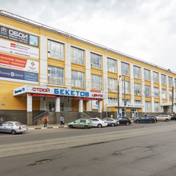 Фирменный магазин Теплый пол в Нижнем Новгороде фото 3