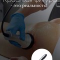 Фотография специалиста Елена
