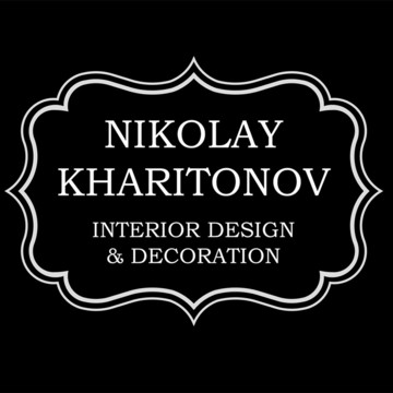 Nikolay Kharitonov (Дизайн студия) фото 1