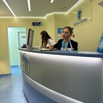 Стоматологическая клиника Денталь Профи фото 3