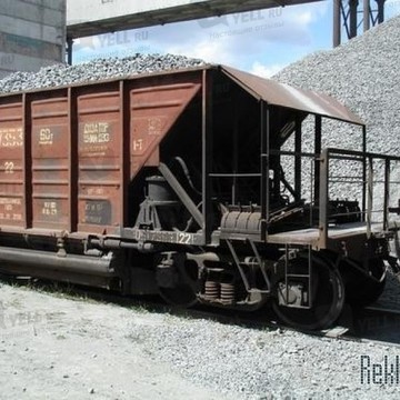 ГранитТранс фото 1