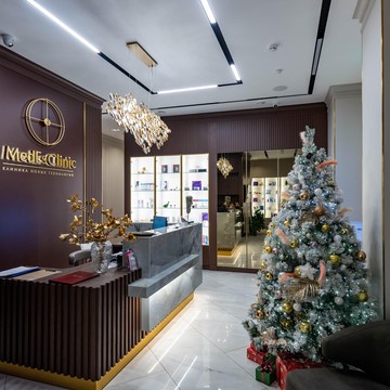 Многопрофильная клиника Medes Clinic фото 3