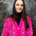 Фотография специалиста Курсова Вероника