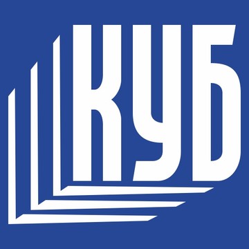 ООО &quot;КУБ&quot; фото 1