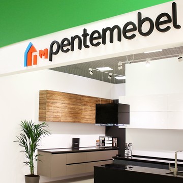 Компания Pentemebel на Осташковском шоссе фото 1