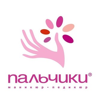 Пальчики на Университете фото 1