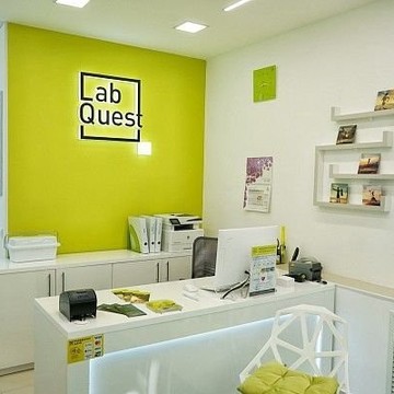 Диагностический центр LabQuest в Зеленограде, к 249 фото 2