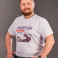 Фотография специалиста Павлов Максим Валерьевич