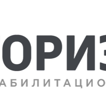 Реабилитационный центр «Горизонт» на Право-Лыбедской улице фото 1