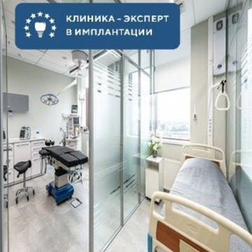 Стоматология на 22 этаже фото 2