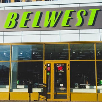 Магазин обуви Belwest в Кировском районе фото 1