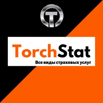 Магазин мотозапчастей Торч - Мото на проспекте Ленина фото 1