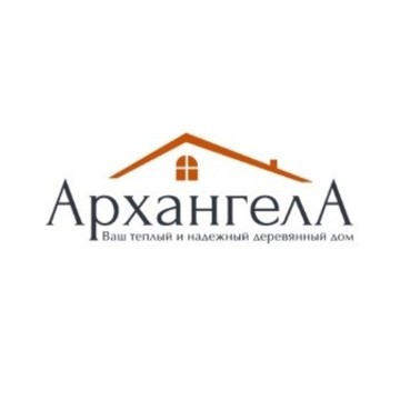 Строительная компания АрхангелА фото 1