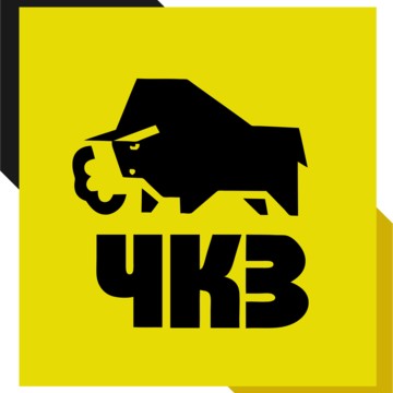 Общество с ограниченной ответственностью «Челябинский компрессорный завод» фото 1