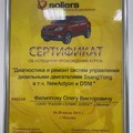Фотография специалиста Филиппов Олег Викторович