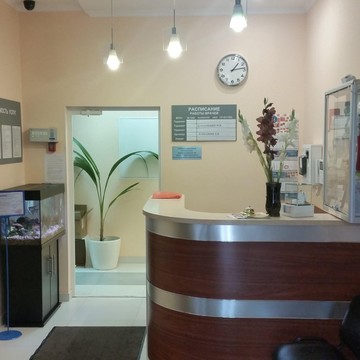 Стоматологическая клиника Radix-P на Кастанаевской улице фото 1