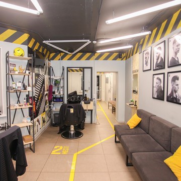 Площадка местный барбершоп фото 3