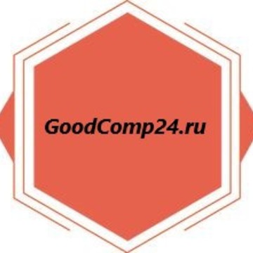 Сервисный центр GoodComp24 фото 1