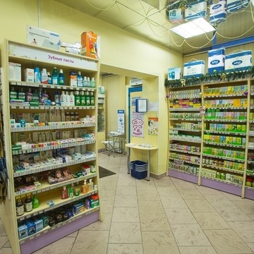 Аптека Фиалка в Купчино фото 1