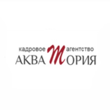 Акватория на улице Профессора Попова фото 1