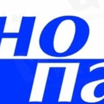 Технопарк НПП фото 2