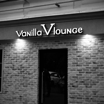 Кальянная Vanilla lounge фото 1