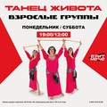 Фотография специалиста Романова Ольга