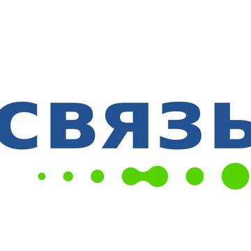 ООО &quot;Связь-Опт&quot; фото 1