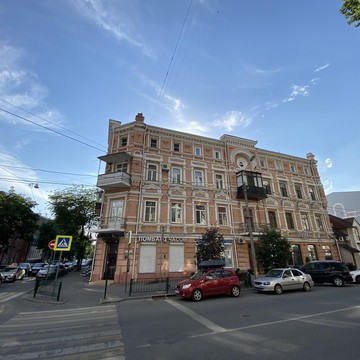 Компания Регион Золото на проспекте Чехова фото 1