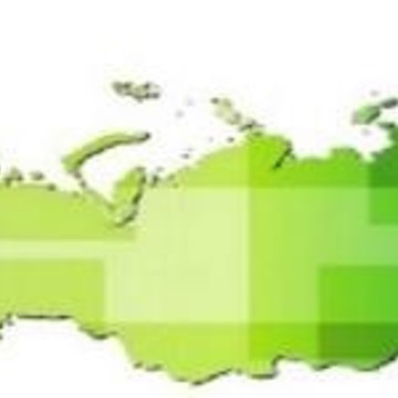 Базако фото 1