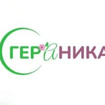 Сеть пансионатов для пожилых людей &quot;Гераника&quot; фото 1