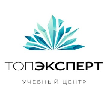 «ТопЭксперт» фото 1