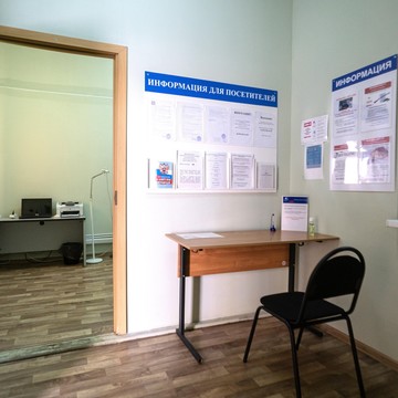 Медицинский центр Справки.ру на Щёлковском шоссе фото 1