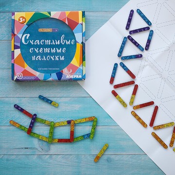 ООО &quot;Счастливая Азбука&quot; фото 2